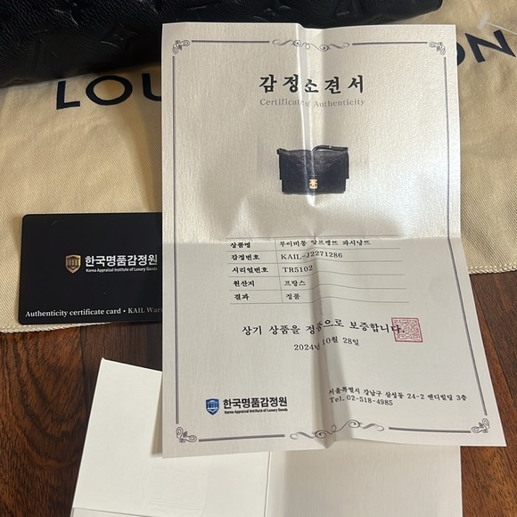 1264 LV Empreinte Fascinante Navy blue - Picture 6 of 9